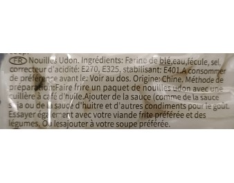 VERMICELLE DE RIZ BRUN