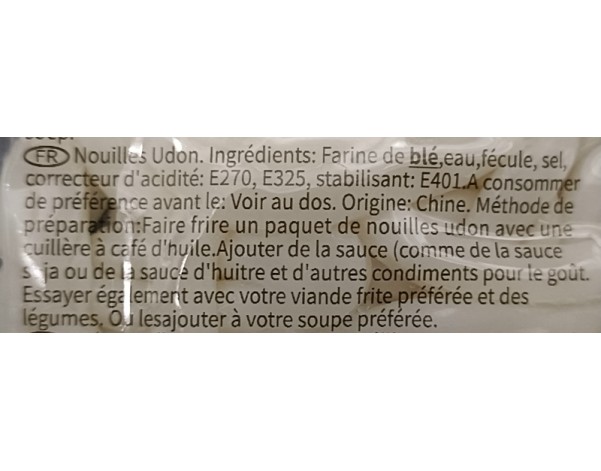 VERMICELLE DE RIZ BRUN