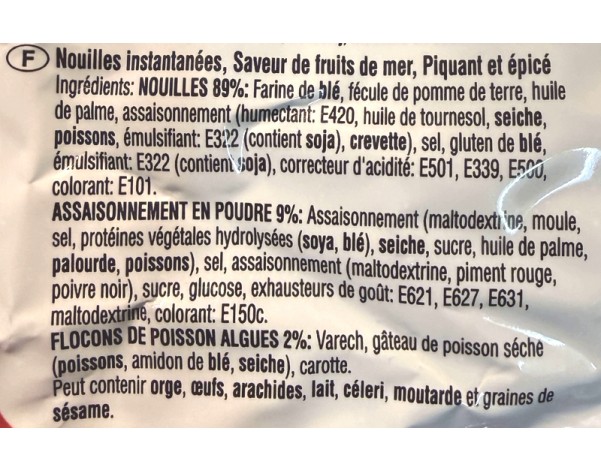 NOUILLE AROME FRUITS DE MER EPICEE NEOGURI