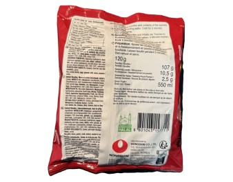 NOUILLE AROME FRUITS DE MER EPICEE NEOGURI