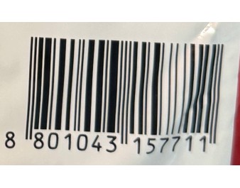 NOUILLE AROME FRUITS DE MER EPICEE NEOGURI