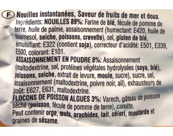 NOUILLE AROME FRUITS DE MER NEOGURI