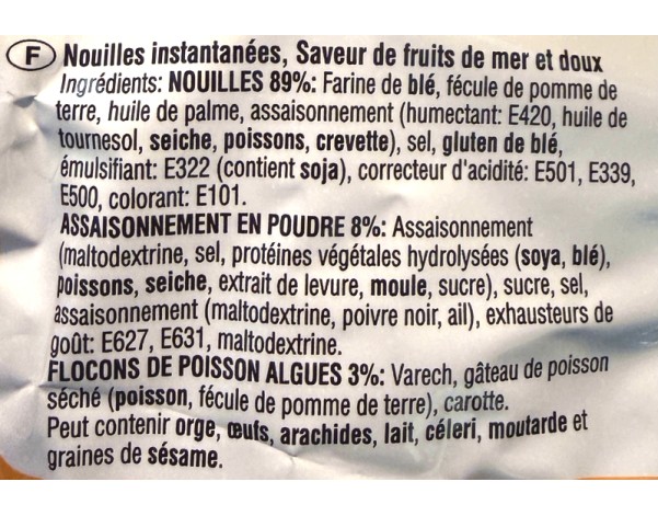 NOUILLE AROME FRUITS DE MER NEOGURI