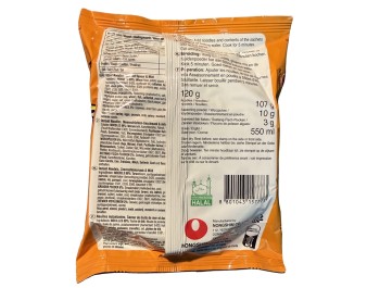 NOUILLE AROME FRUITS DE MER NEOGURI