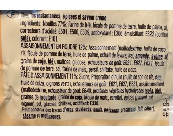 NOUILLES AROME TOOMBA EPICEE