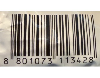 NOUILLES FRITE AU POULET TRES EPICE