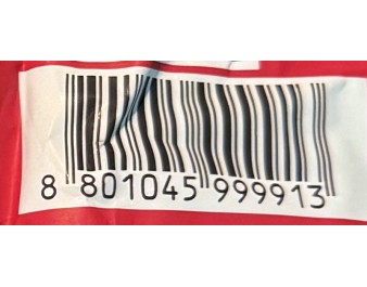 NOUILLES JIN TRES EPICE