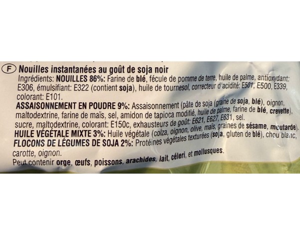 NOUILLE AROME HARICOT NOIR ROTI CHAPAGHETTI