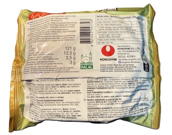 NOUILLE AROME HARICOT NOIR ROTI CHAPAGHETTI