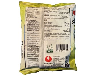 NOUILLE AROME LEGUMES