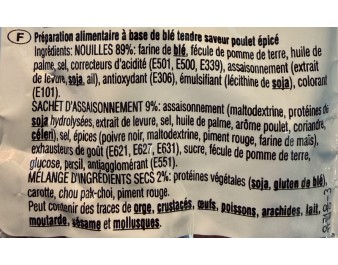 NOUILLE AROME POULET SHIN EPICEE