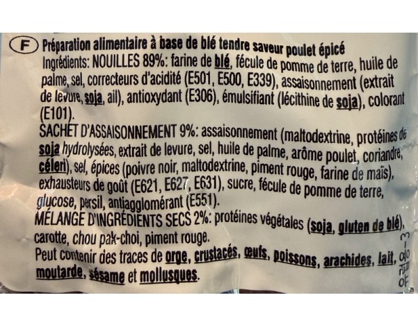 NOUILLE AROME POULET SHIN EPICEE