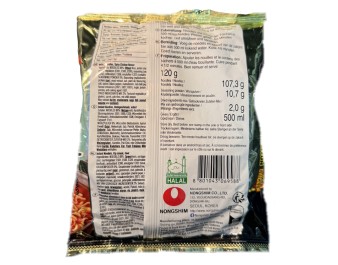 NOUILLE AROME POULET SHIN EPICEE