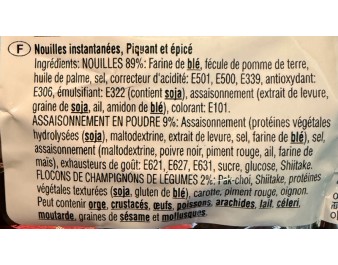 NOUILLES AROME SHIN EPICEE