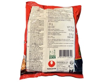 NOUILLES AROME SHIN EPICEE