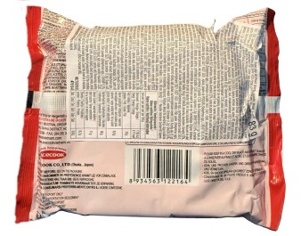 NOUILLES AUX CREVETTES (MI LAU THAI)