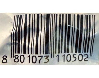 NOUILLES FRITE AU POULET EPICE