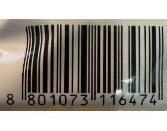 NOUILLES FRITE AU POULET FROMAGE