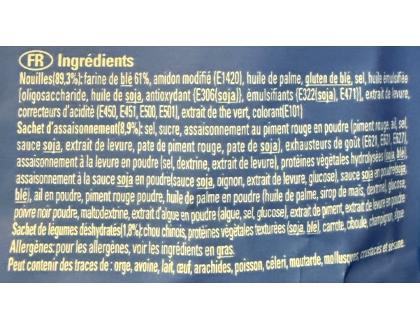 NOUILLES JIN EPICE