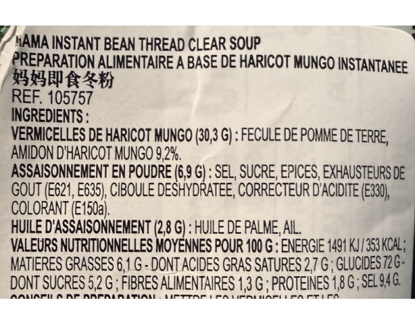 VERMICELLE DE HARICOT MUNGO