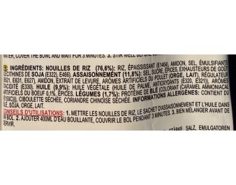 VERMICELLE DE RIZ ET BOEUF (PHO BO)