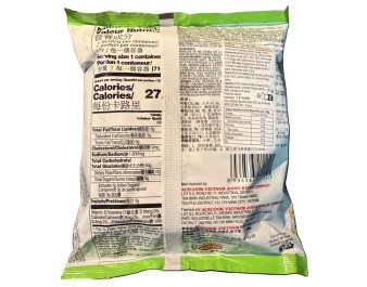 VERMICELLE DE RIZ ET POULET (PHO GA)