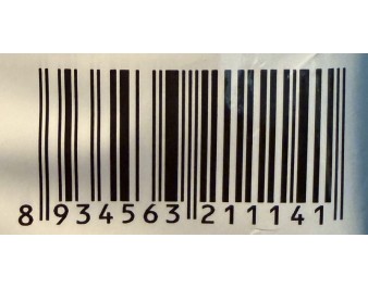 VERMICELLE DE RIZ ET POULET (PHO GA)