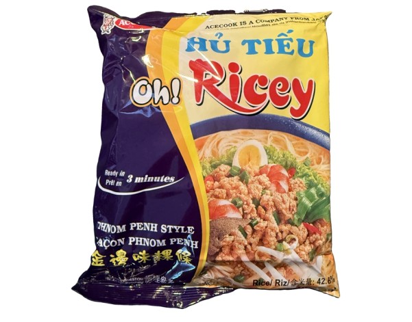 VERMICELLE DE RIZ STYLE PHNOM-PENH (NAM VANG)