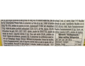 VERMICELLE DE RIZ STYLE PHNOM-PENH (NAM VANG)