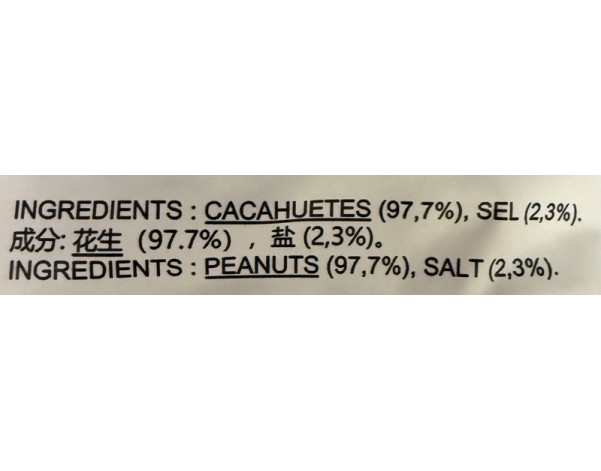 CACAHUETES GRILLEES AVEC COQUES