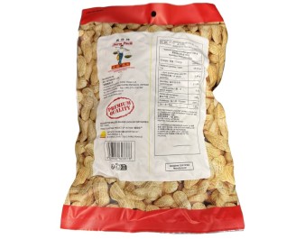 CACAHUETES GRILLEES AVEC COQUES