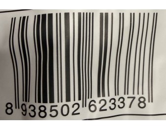 CACAHUETES GRILLEES AVEC COQUES