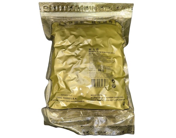 CHAMPIGNON HERICIUM ERINALEUS