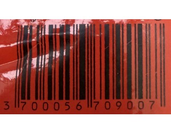 GRAINE DE COURGE GRILLEE SALEE