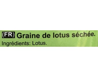 GRAINE DE LOTUS SECHEE