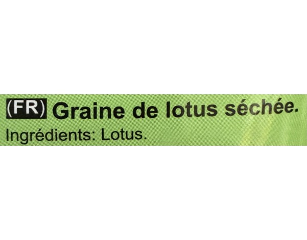 GRAINE DE LOTUS SECHEE