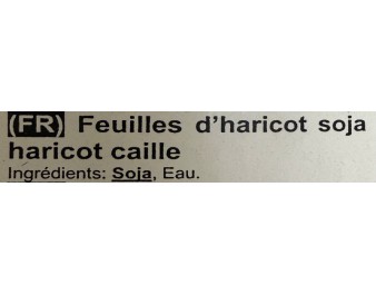 HARICOT CAILLE EN FEUILLE