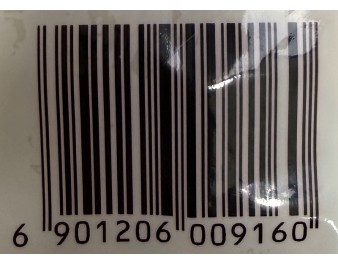 HARICOT CAILLE EN FEUILLE