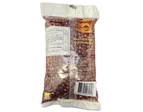 HARICOT ROUGE SECHE (ADZUKI)