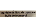NOIX DE CAJOU GRILLEE SALEE SECHEE