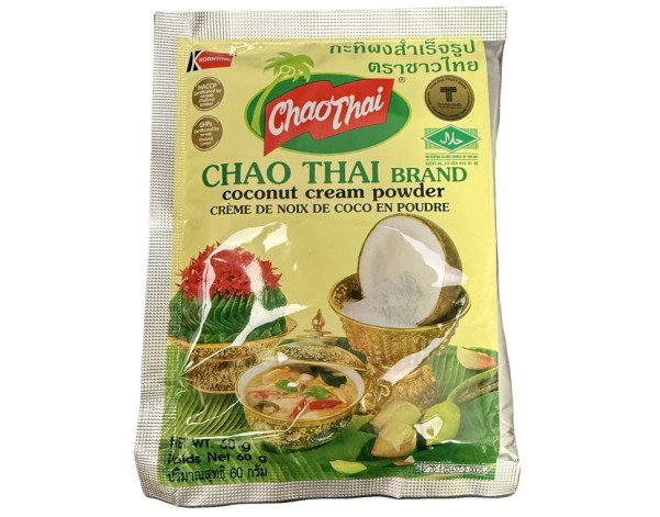 NOIX DE COCO EN POUDRE