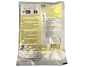 NOIX DE COCO EN POUDRE
