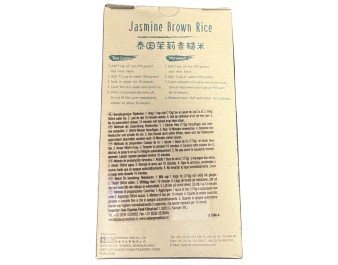 RIZ BRUN JASMIN GRAINS LONGS
