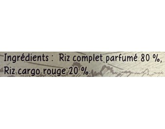 RIZ DUO BRUN / ROUGE