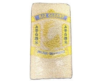 RIZ GLUANT GRAINS LONGS