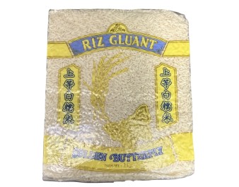 RIZ GLUANT GRAINS LONGS