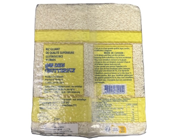 RIZ GLUANT GRAINS LONGS