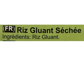 RIZ GLUANT VERT PRESSE