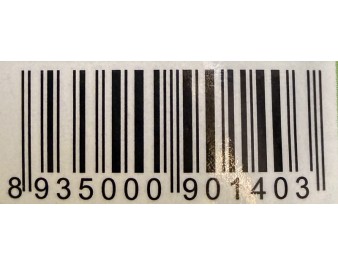 RIZ GLUANT VERT PRESSE