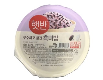 RIZ NOIR COREEN PRECUIT